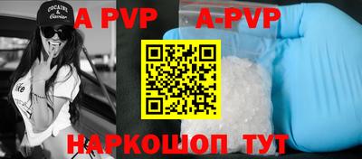 MESCALINE Нальчик