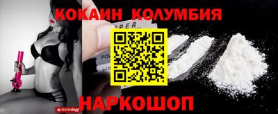 хмурый Кунгур