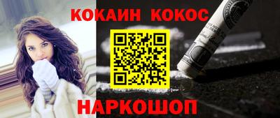 метадон Кумертау