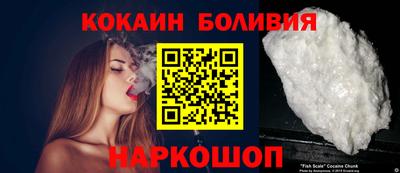 прущая мука Кулебаки