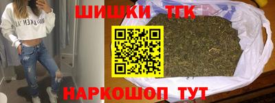 MESCALINE Нальчик