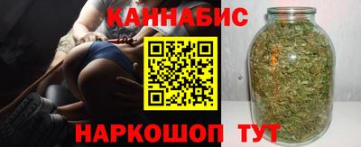 MESCALINE Нальчик