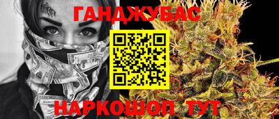 MESCALINE Нальчик