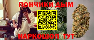MESCALINE Нальчик