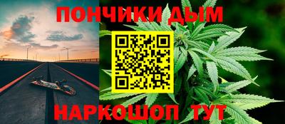 2c-b Нарткала