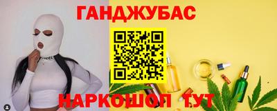 MESCALINE Нальчик