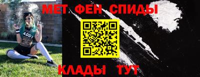 MESCALINE Нальчик