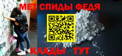 MESCALINE Нальчик