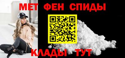 2c-b Нарткала