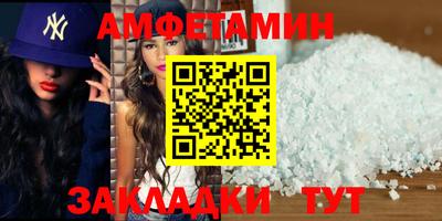 MESCALINE Нальчик