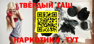2c-b Нарткала