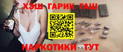 MESCALINE Нальчик