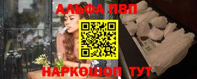 MESCALINE Нальчик